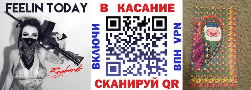 Купить закладку Курск Канабис КЕТАМИН COCAIN МЕТАДОН ГАШ Амфетамин МЕФ