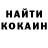 КЕТАМИН VHQ Andrey Panfilov