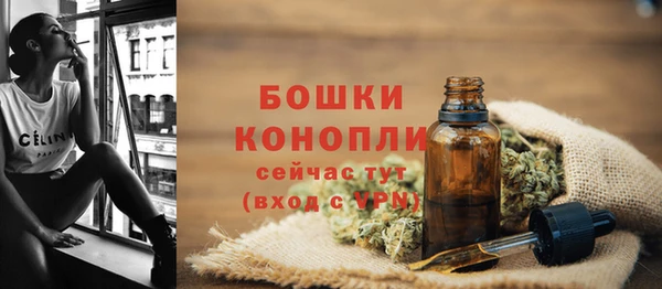 MDMA Вязники