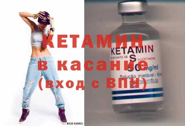 амф Горно-Алтайск