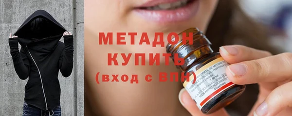 трава Горняк