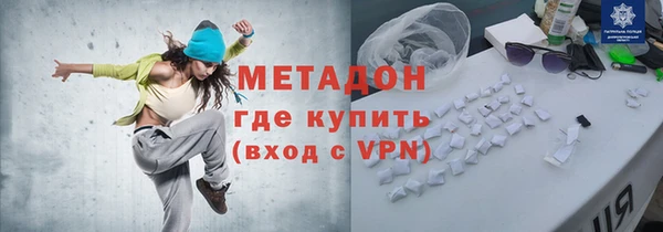 амф Горно-Алтайск