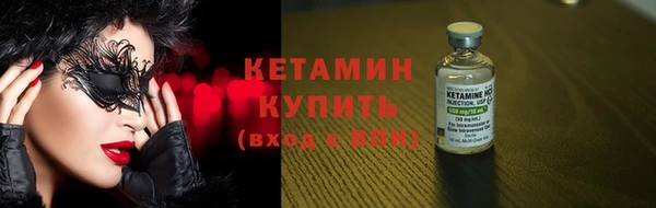 наркотики Вяземский