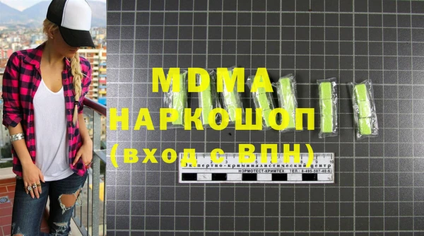 трава Горняк