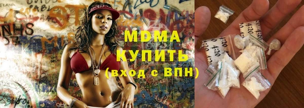 амф Горно-Алтайск