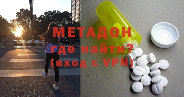 трава Горняк