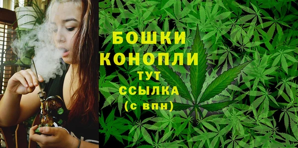 трава Горняк