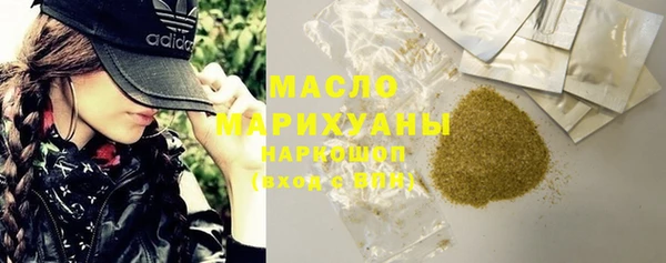 трава Горняк