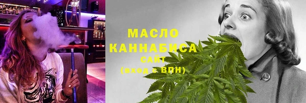 Альфа ПВП Горнозаводск