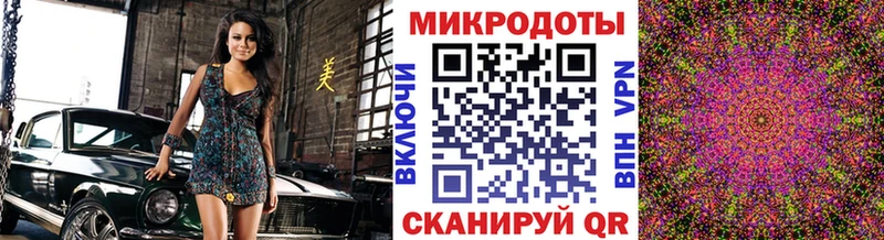Псилоцибиновые грибы Cubensis  как найти наркотики  Курск 